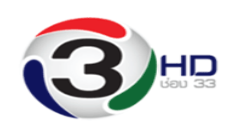 3 HD